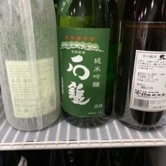 連絡待ってますの画像