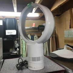 dyson cool 2018年製 リモコン付【F00963】の画像