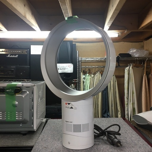 dyson cool 2018年製 リモコン付【F00963】