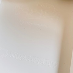 デオトイレ本体の画像