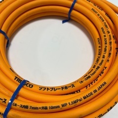 TRUSCO エアホース 7mm×10mm 10M の画像