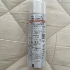 【新品】アベンヌウォーター化粧水　持ち運び用の画像