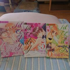 ✨ぱぴまり  全10巻セット✨の画像
