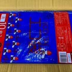 エコ袋　青　300枚　 90L　10枚×30冊　厚さ0.045㎜　90×100cm　サンキョウプラテック　LMN-91　ブルーの画像