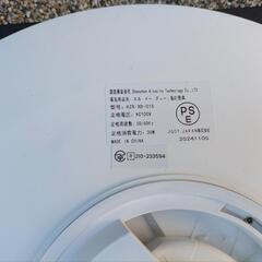AA  6〜8畳用LEDシーリングライト リモコン付の画像