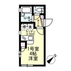 🧡💛敷金0・礼金0・仲介手数料0💛🧡築11年✨踊場駅徒歩6分🌈バ...