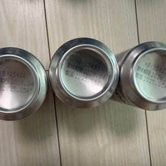ドライゼロ アサヒ ノンアルコールビール350mlの画像