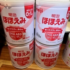 空きミルク缶（工作、植木鉢等にどうぞ）の画像