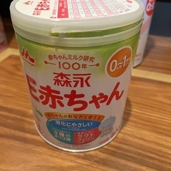空きミルク缶（工作、植木鉢等にどうぞ）の画像