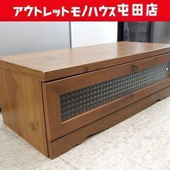 テレビ台 幅90cm ブラウン系 小型  コンパクト ガラス扉 ...