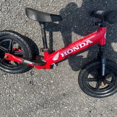 STRIDERの画像