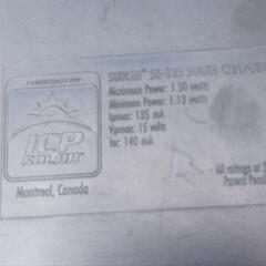 SE-135ソーラーチャージャーの画像