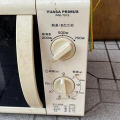 【無料】電子レンジ　YUASA PRIMUSの画像