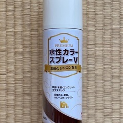 浴室・洗面所照明、洗面台ゴム栓34ミリ、白塗料の画像