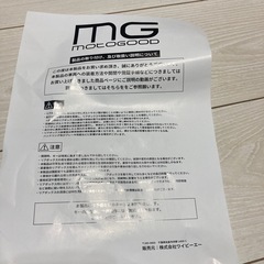 ほぼ新品！　トップケース　リアボックスの画像