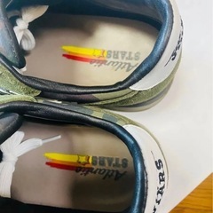 アトランティックスターズ　27.0
の画像