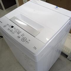TOSHIBA　4.5kg 全自動洗濯機　AW-45M9  2022年製の画像