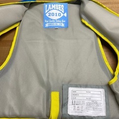 美品　LAMSES 2010 ライフジャケット　子供 の画像