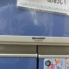 シャプーの冷蔵庫です、　の画像