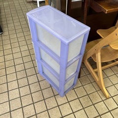 プラケース 3段　スリムの画像