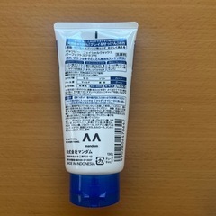 マンダム株主優待品の画像