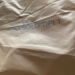 テントBUNDOK SOLO TIPI 1 の画像