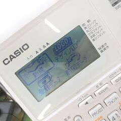 CASIO/カシオ ラベルライター NAME LAND BiZ KL-TM7 未開封9ｍｍ1本付き 動作確認済 ネームランド 札幌 北20条店の画像