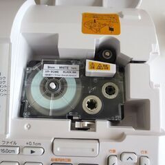 CASIO/カシオ ラベルライター NAME LAND BiZ KL-TM7 未開封9ｍｍ1本付き 動作確認済 ネームランド 札幌 北20条店の画像