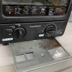 美原店 ヒロコーポレーション 縦型 オーブントースター CH-09V　ホワイトの画像