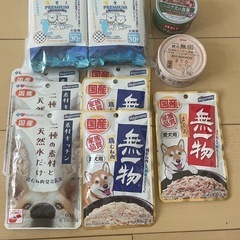 ペットフード・おやつ・オムツなどいろいろの画像