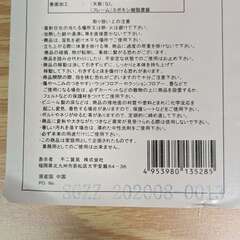 【お値下げしました】ゲーミングデスク・学習机の画像