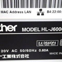 M0033 brother ブラザー インクジェットプリンター HL-J6000CDW 印刷動作不良 ジャンク品の画像