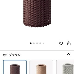 【お譲りします】ベルメゾン ラタン調ゴミ箱（フタなし・洗えるタイプ）ブラウンの画像