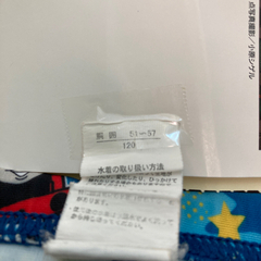 水着の画像