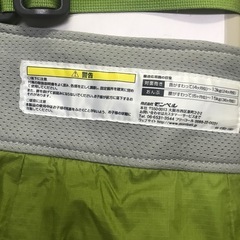 抱っこひも　モンベルの画像