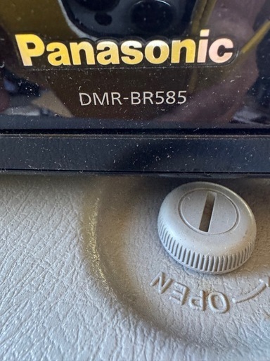 Panasonic ブルーレイレコーダーDMR BR585