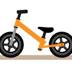 幼児自転車、キックバイク、スクーター