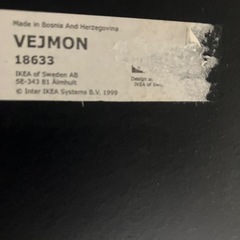 J347⭐️IKEA  VEJMON テーブルの画像