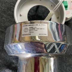 照明器具の画像