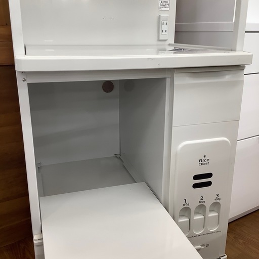 エムケー精工 レンジボード【トレファク 川越店】