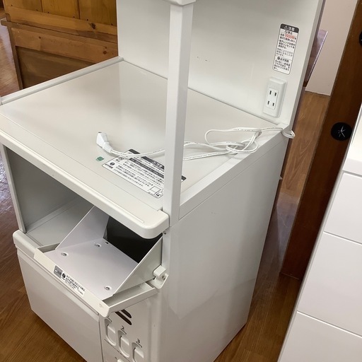 エムケー精工 レンジボード【トレファク 川越店】 エムケー精工 レンジボード【トレファク 川越店】