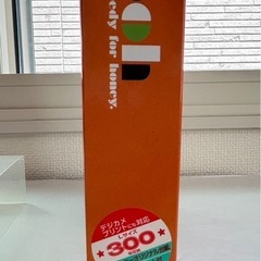 未使用　写真アルバム　L版300枚の画像