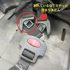 中古品　パーツ一部無し　ブリヂストン　BRIDGESTONE　ルラビーデラックス　リヤチャイルドシート　自転車チャイルドシート　後乗せ　電動自転車　ブリヂストンチャイルドシートの画像