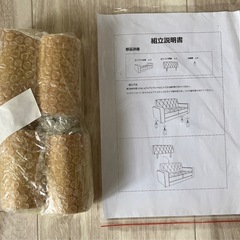 2人掛けソファー　(グレー)　の画像