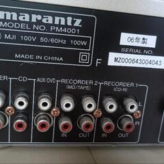マランツ PM4001 プリメインアンプの画像