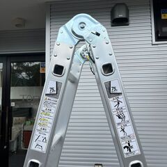 ALINCO/アルインコ 多関節脚立 WKM-15 全長3m72㎝ はしご 作業台 踏み台 折りたたみ 札幌 東区の画像