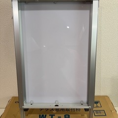 【未使用】CORONA ウインドエアコン (冷房専用CWシリーズ用) テラス窓用取り付け枠 延長枠 WT-8 高速冷却の画像
