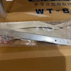 【未使用】CORONA ウインドエアコン (冷房専用CWシリーズ用) テラス窓用取り付け枠 延長枠 WT-8 高速冷却の画像