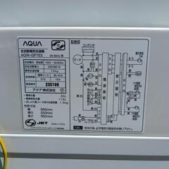 USED【AQUA 】全自動洗濯機　2018年製品　7.0kgの画像