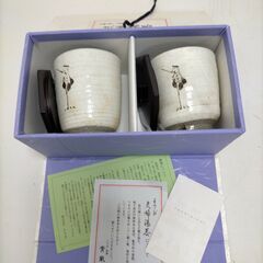 【新品】たち吉 青嵐　よろこび 夫婦湯吞み　白　グレー　鶴　 250722-10Yの画像